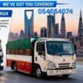 TruckAl Malaz, Labor/Moving, Pakistani Movers & Packers MOVING FURNITURE AND 0534664074