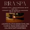 Rira Spa Offer 6/22/2026