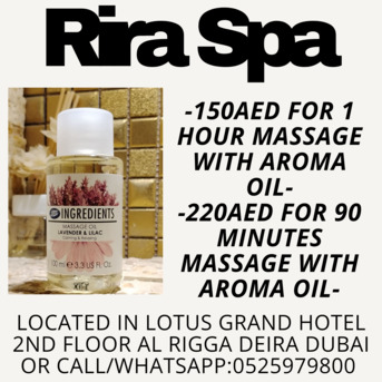 Al Rigga, Health, Rira Spa Offer 6/22/2026