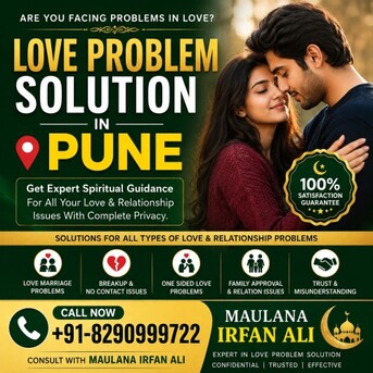 Pune, Legal, Best Love Problem Solution In Pune | Expert Guidance