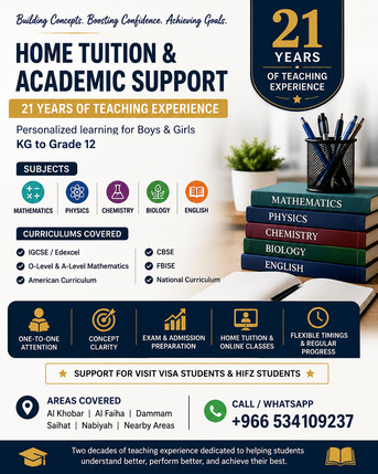 Al Faiha, Lessons Offered, EDUCATIONAL SUPPORT & PERSONALIZED LEARNING SERVICES