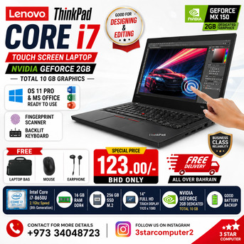 Manama, Computers, BHD 123,  Lenovo I7  Touch Laptop (2GB Graphic Total 10GB)16GB RAM 35x Good For Designing & Editing