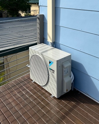 Sydney, Air Conditioning, Air Conditioning Sydney - Skycon Air