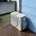 Air Conditioning Sydney - Skycon Air