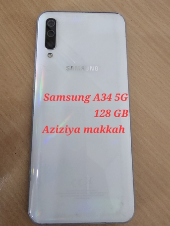 Makkah, Mobile Phones, SAR 650,  Samsung A34 5G & A50 Realme Pro 2