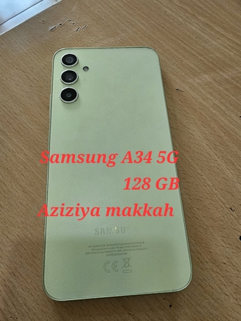Makkah, Mobile Phones, SAR 650,  Samsung A34 5G & A50 Realme Pro 2