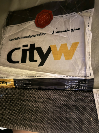 Riyadh, Furniture, SAR 1,  For Sale: Luxury Sofa Set From City W