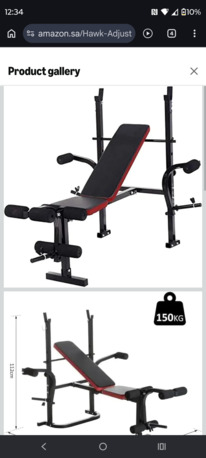 Khobar, Household Items, SAR 750,  Gym Bench Press And Multifunctional Gym