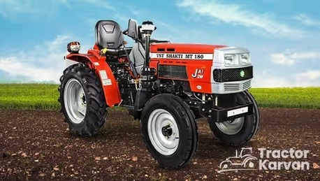 Kabul, Industrial Machinery, The VST Shakti Classic Series Price In India