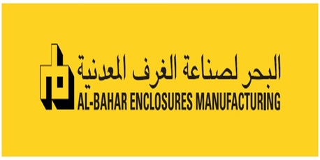 Dubai, Industrial Machinery, Containerized Switchgear Manufacturers In Dubai