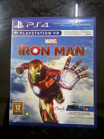 Al Iskan, Video Games, SAR 800,  PS VR For PS4 & PS5 With 2 Controller, Cam & 7 Games
