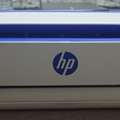 SAR 80,  HP DeskJet Ink Advantage 3790 Multi-function Printer For Sale
