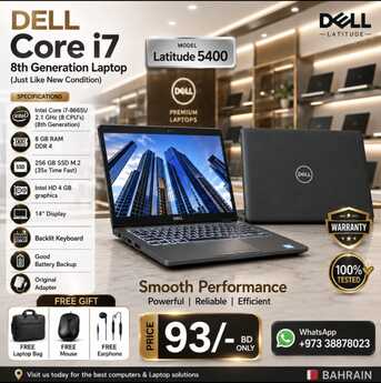 Manama, Computers, BHD 93,  Dell Core I7 Like New Condition 8th Gen Laptop 8GB RAM 256GB SSD FREE Bag,Mouse & Earphone