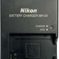 BHD 15,  Nikon MH-24 Quick Charger