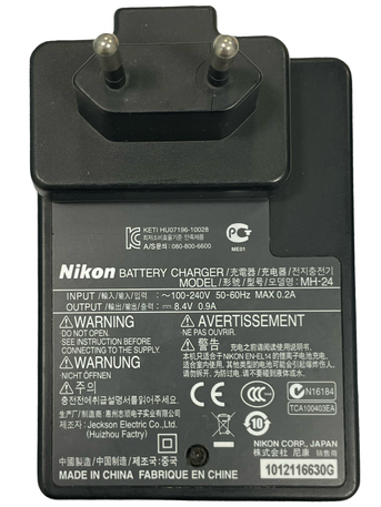 Gudaibiya, Photo & Video, BHD 15,  Nikon MH-24 Quick Charger