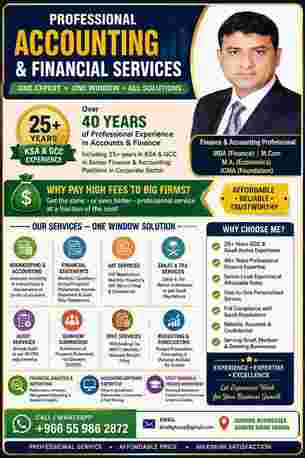 Jeddah, Accounting, Financial Experts For Accounting, Audit & Zakat, VAT & WHT Services, You Can Trust