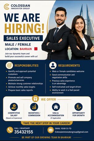Manama, Jobs, Sales - Male/ Female