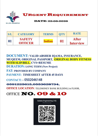 Jubail, Jobs, Safety Officer