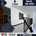 BHD 500,  190 Sq. Meter,  Workshop / Warehouse / Store With Mezzanine For Rent &ndash; Tubli | BD 500/-**