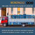 MR ADIL MOVERS AND PACKERS IN JEDDAH FOR HOUSE OFFICE  SHIFTING 0538296212 ،،،،،،