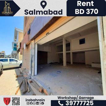 Salmabad, Shops, BHD 370,  75 Sq. Meter,  Workshop / Garage For Rent &ndash; Salmabad | BD 370/-**