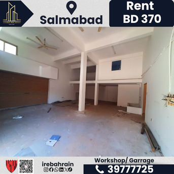 Salmabad, Shops, BHD 370,  75 Sq. Meter,  Workshop / Garage For Rent &ndash; Salmabad | BD 370/-**