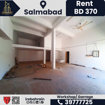 Salmabad, Shops, BHD 370,  75 Sq. Meter,  Workshop / Garage For Rent &ndash; Salmabad | BD 370/-**