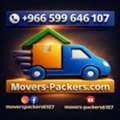 Riyadh_Home_Office_Shifting♠️Cleaning Services_Best Pest Control Spray❤️0599646107❤️