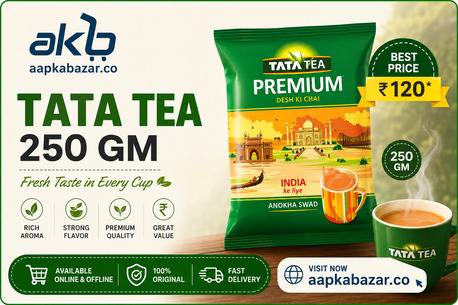 Dwarka, Household, Tata Tea 250 Gm Price&mdash;Freshness In Every Sip!