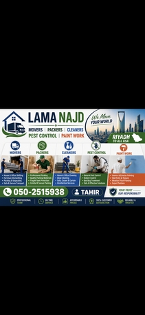 Ad Diriyah, Labor/Moving, []]LAMA NAJD MOVERS PACKERS HOUSE OFFICE SHIFTING[]]PEST CONTROL PAINT WORK[]]