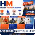 :&:HM Mover Packer Cleaners House Office Shifting :&:Pest Control Paint Work Best PRICE;&;
