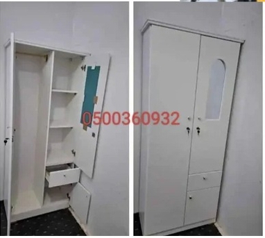 Al Malqa, Furniture, New Bedroom Set