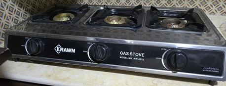 Riyadh, Appliances, SAR 900,  أغراض منزلية للبيع Home Appliances For Sale