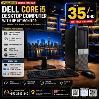 East Riffa, Computers, BHD 35,  Lowest Price Offer DELL Core I5 Computer Full Set With 19" HD Monitor Ready To Use Win 10