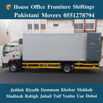 Rabigh, Labor/Moving, DABBAB FOR HOUSE SHIFTING JEDDAH RIYADH DAMMAM YANBU MADINAH 0551278794
