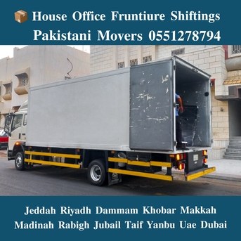Riyadh, Household, DABBAB FOR HOUSE SHIFTING JEDDAH RIYADH DAMMAM YANBU MADINAH 0551278794 ,,,