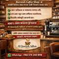 ☕ Barnish Coffee Shop