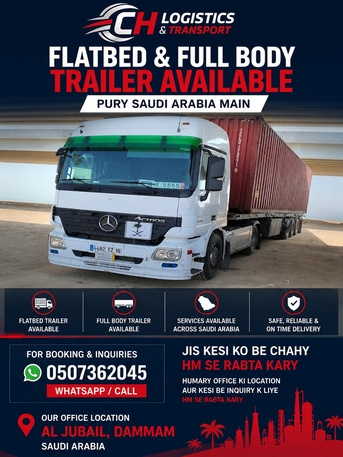 Jubail, Logistics, 🚛 Flatbed & Full Body Trailer Services Across Saudi Arabia