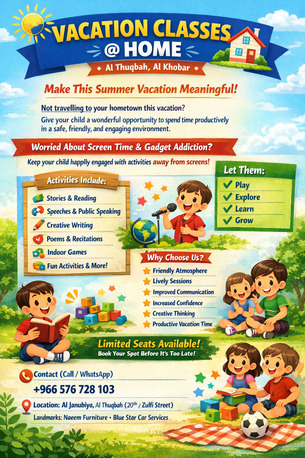 Al Thuqbah, Lessons Offered, Home Based Vacation Classes