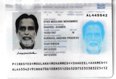 Riyadh, Job Seekers, House Driver Available سايق شكيل احمد ھندی