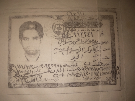 Riyadh, Job Seekers, House Driver Available سايق شكيل احمد ھندی