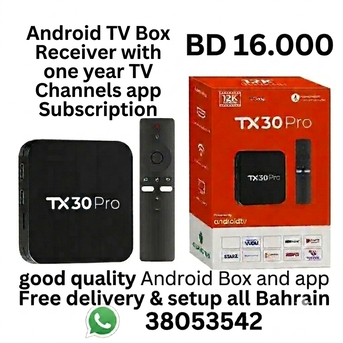 Manama, Electronics, BHD 16,  Android TV Box Receiver With TV Channels App One Year Subscribtion