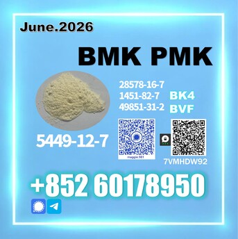 The Hague, Health & Beauty Items, USD 170,  New B.MK CAS 5449-12-7 PM.K Customer Satisfaction First