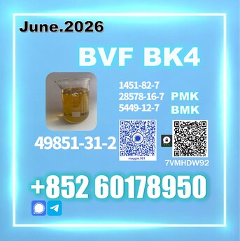 Moscow, Materials, USD 140,  BVF CAS 49851-31-2, 1451-82-7 BK4 Secure Handling