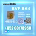 USD 140,  BVF CAS 49851-31-2, 1451-82-7 BK4 Secure Handling