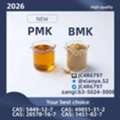 BM/K 54/49-12-7 Glycidic Acid Sodium Salt P.MK 28/578-16-7 Free Shipping