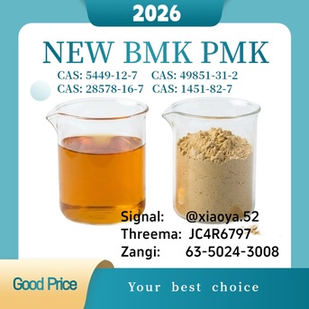 Berlin, Business Partners, BM/K 54/49-12-7 Glycidic Acid Sodium Salt P.MK 28/578-16-7 Free Shipping