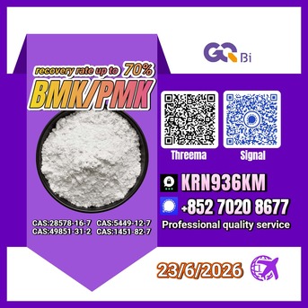 Tirana, Books, ALL 123,  New PM.K BM.K C/AS:1451-82-7/28578-16-7/5449-12-7/49851-31-2/