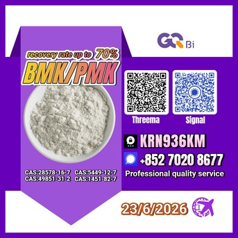 Tirana, Books, ALL 123,  Dedicated Line Shipping C/AS:28578-16-7/1451-82-7/5449-12-7/49851-31-2/