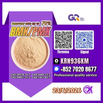 Algiers, Books, DZD 123,  Global Lowest Prices PM.K BM.K C/AS:5449-12-7/1451-82-7/28578-16-7/49851-31-2/